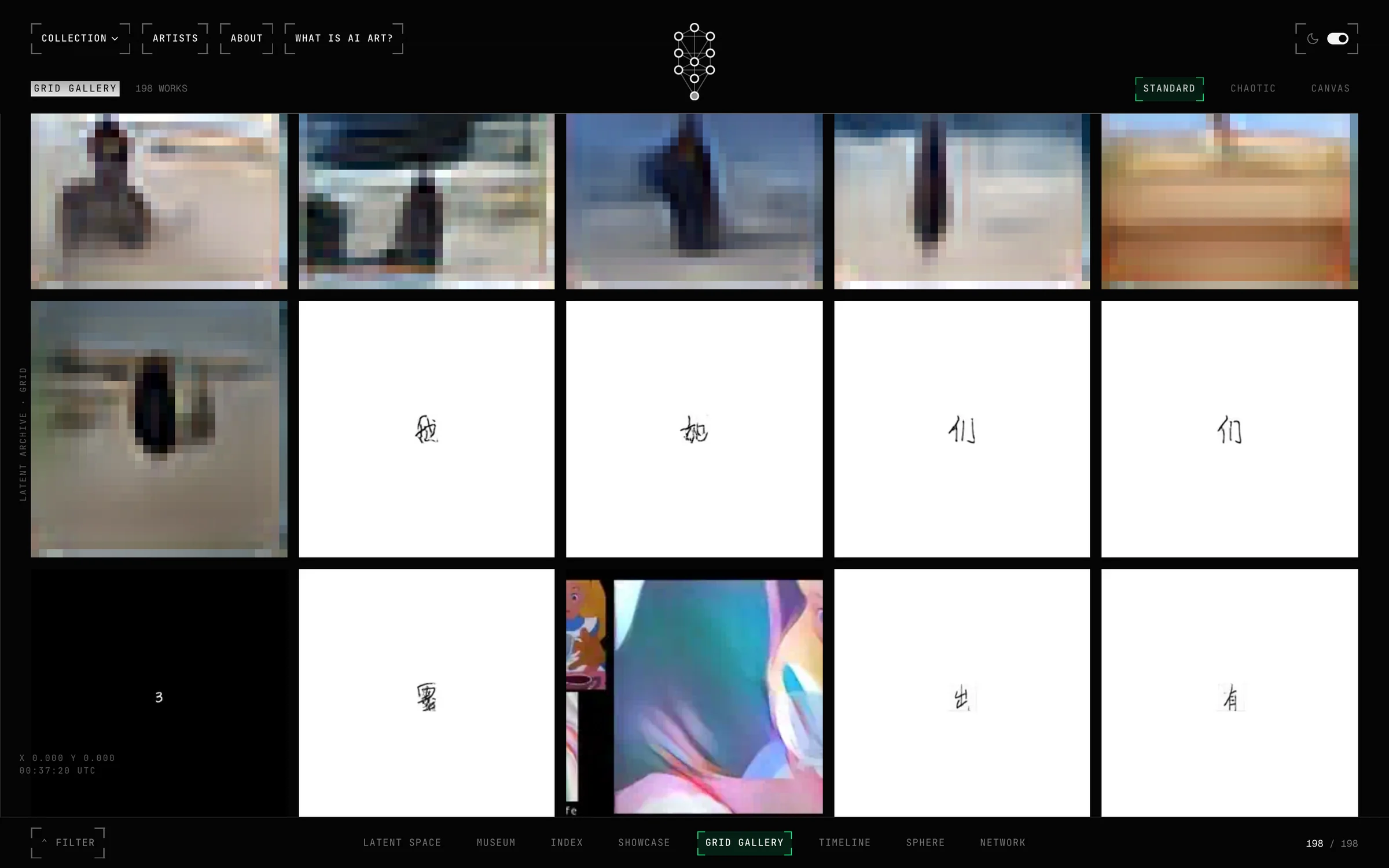 The Grid Gallery view of the collection